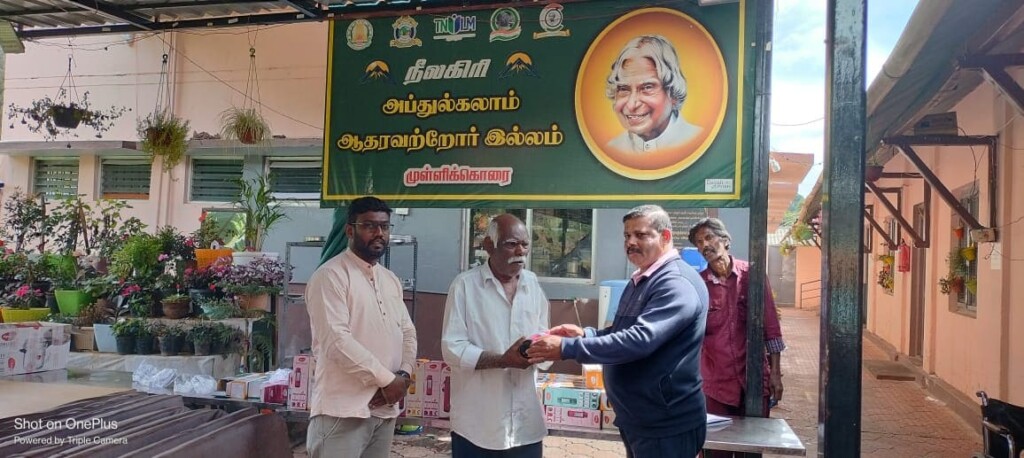 abdul kalam old age home p c t