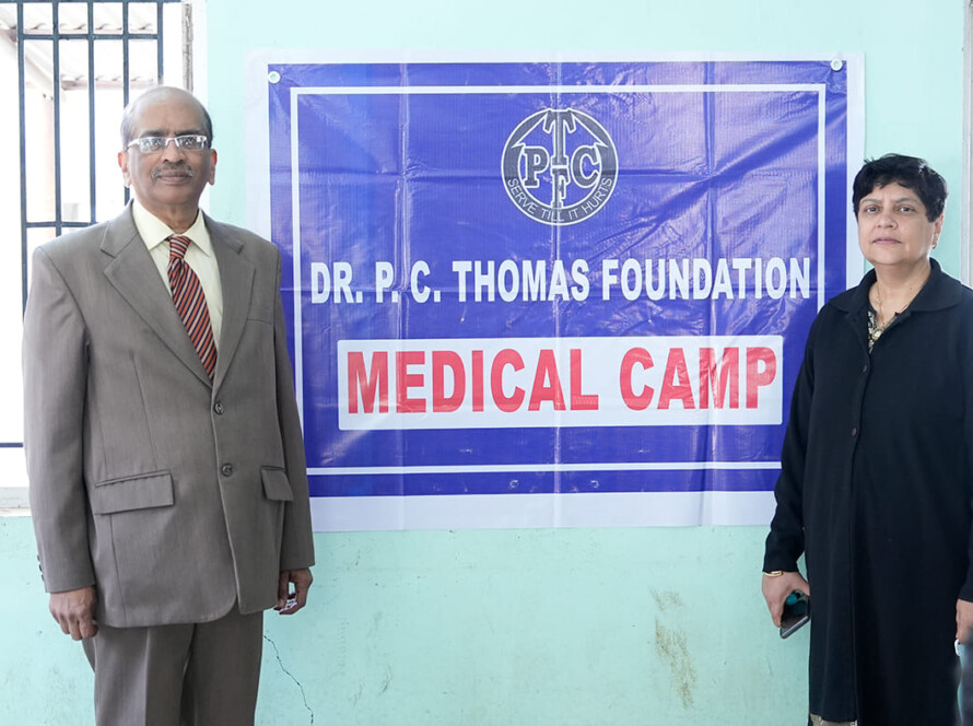 kuruthukuli eye camp