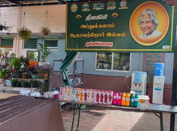 pct abdul kalam old age home