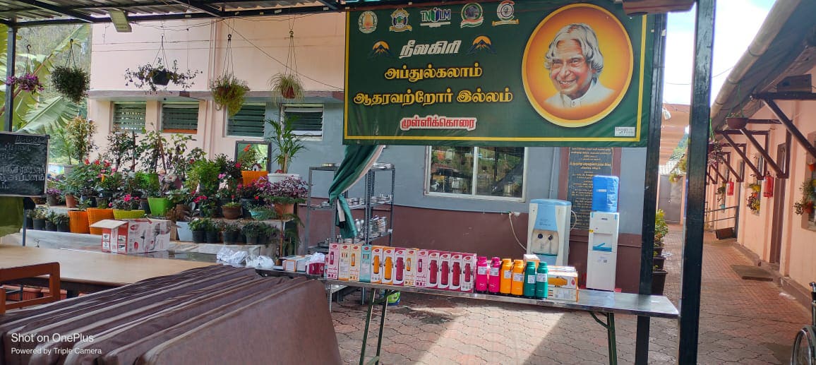 pct abdul kalam old age home