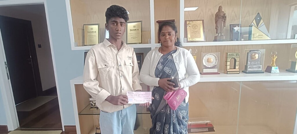 school fees sponsorship programme