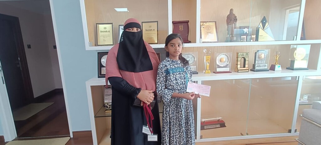 school fees sponsorship programme project